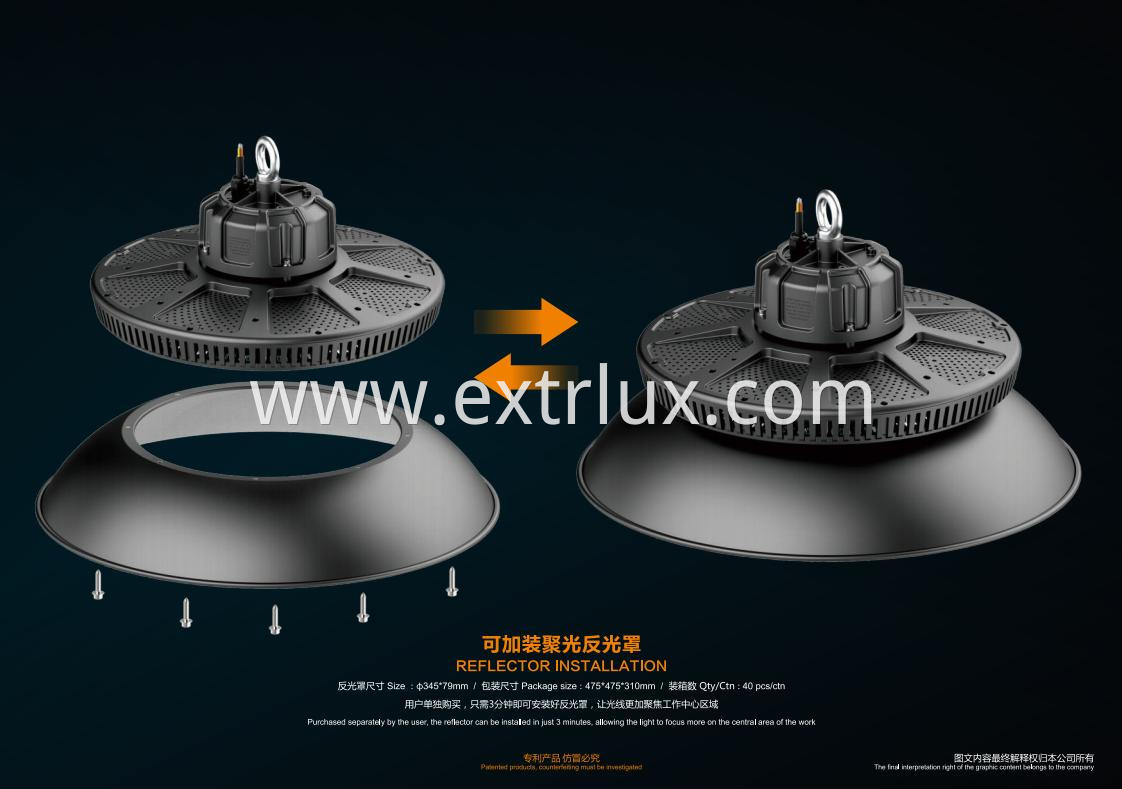 UFO Insulated Safety High Bay Light (9)